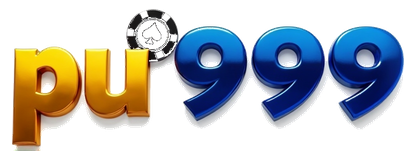 pu 999